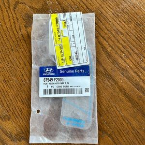 Hyundai Elantra Stone Guard New